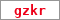 Obrázek s kontrolním kódem, pokud ho nemůžete přečíst, použijte odkaz výše.