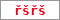 Obrázek s kontrolním kódem, pokud ho nemůžete přečíst, použijte odkaz výše.