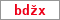 Obrázek s kontrolním kódem, pokud ho nemůžete přečíst, použijte odkaz výše.