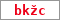 Obrázek s kontrolním kódem, pokud ho nemůžete přečíst, použijte odkaz výše.