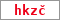 Obrázek s kontrolním kódem, pokud ho nemůžete přečíst, použijte odkaz výše.