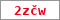 Obrázek s kontrolním kódem, pokud ho nemůžete přečíst, použijte odkaz výše.