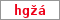 Obrázek s kontrolním kódem, pokud ho nemůžete přečíst, použijte odkaz výše.