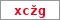 Obrázek s kontrolním kódem, pokud ho nemůžete přečíst, použijte odkaz výše.