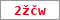 Obrázek s kontrolním kódem, pokud ho nemůžete přečíst, použijte odkaz výše.