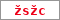 Obrázek s kontrolním kódem, pokud ho nemůžete přečíst, použijte odkaz výše.