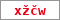 Obrázek s kontrolním kódem, pokud ho nemůžete přečíst, použijte odkaz výše.
