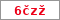 Obrázek s kontrolním kódem, pokud ho nemůžete přečíst, použijte odkaz výše.