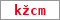 Obrázek s kontrolním kódem, pokud ho nemůžete přečíst, použijte odkaz výše.