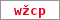 Obrázek s kontrolním kódem, pokud ho nemůžete přečíst, použijte odkaz výše.