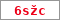 Obrázek s kontrolním kódem, pokud ho nemůžete přečíst, použijte odkaz výše.