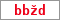 Obrázek s kontrolním kódem, pokud ho nemůžete přečíst, použijte odkaz výše.