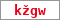 Obrázek s kontrolním kódem, pokud ho nemůžete přečíst, použijte odkaz výše.
