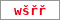 Obrázek s kontrolním kódem, pokud ho nemůžete přečíst, použijte odkaz výše.