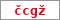 Obrázek s kontrolním kódem, pokud ho nemůžete přečíst, použijte odkaz výše.