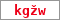 Obrázek s kontrolním kódem, pokud ho nemůžete přečíst, použijte odkaz výše.