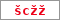 Obrázek s kontrolním kódem, pokud ho nemůžete přečíst, použijte odkaz výše.