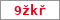 Obrázek s kontrolním kódem, pokud ho nemůžete přečíst, použijte odkaz výše.
