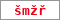 Obrázek s kontrolním kódem, pokud ho nemůžete přečíst, použijte odkaz výše.