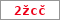 Obrázek s kontrolním kódem, pokud ho nemůžete přečíst, použijte odkaz výše.