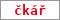 Obrázek s kontrolním kódem, pokud ho nemůžete přečíst, použijte odkaz výše.