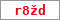 Obrázek s kontrolním kódem, pokud ho nemůžete přečíst, použijte odkaz výše.