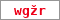 Obrázek s kontrolním kódem, pokud ho nemůžete přečíst, použijte odkaz výše.