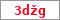 Obrázek s kontrolním kódem, pokud ho nemůžete přečíst, použijte odkaz výše.