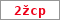 Obrázek s kontrolním kódem, pokud ho nemůžete přečíst, použijte odkaz výše.