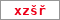 Obrázek s kontrolním kódem, pokud ho nemůžete přečíst, použijte odkaz výše.