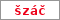 Obrázek s kontrolním kódem, pokud ho nemůžete přečíst, použijte odkaz výše.