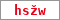 Obrázek s kontrolním kódem, pokud ho nemůžete přečíst, použijte odkaz výše.