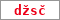 Obrázek s kontrolním kódem, pokud ho nemůžete přečíst, použijte odkaz výše.