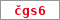 Obrázek s kontrolním kódem, pokud ho nemůžete přečíst, použijte odkaz výše.