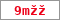 Obrázek s kontrolním kódem, pokud ho nemůžete přečíst, použijte odkaz výše.