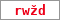 Obrázek s kontrolním kódem, pokud ho nemůžete přečíst, použijte odkaz výše.