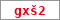 Obrázek s kontrolním kódem, pokud ho nemůžete přečíst, použijte odkaz výše.