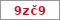 Obrázek s kontrolním kódem, pokud ho nemůžete přečíst, použijte odkaz výše.