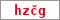 Obrázek s kontrolním kódem, pokud ho nemůžete přečíst, použijte odkaz výše.