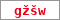 Obrázek s kontrolním kódem, pokud ho nemůžete přečíst, použijte odkaz výše.