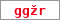 Obrázek s kontrolním kódem, pokud ho nemůžete přečíst, použijte odkaz výše.