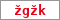 Obrázek s kontrolním kódem, pokud ho nemůžete přečíst, použijte odkaz výše.