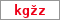Obrázek s kontrolním kódem, pokud ho nemůžete přečíst, použijte odkaz výše.