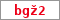 Obrázek s kontrolním kódem, pokud ho nemůžete přečíst, použijte odkaz výše.