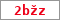 Obrázek s kontrolním kódem, pokud ho nemůžete přečíst, použijte odkaz výše.