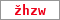 Obrázek s kontrolním kódem, pokud ho nemůžete přečíst, použijte odkaz výše.