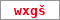 Obrázek s kontrolním kódem, pokud ho nemůžete přečíst, použijte odkaz výše.
