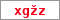 Obrázek s kontrolním kódem, pokud ho nemůžete přečíst, použijte odkaz výše.
