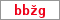 Obrázek s kontrolním kódem, pokud ho nemůžete přečíst, použijte odkaz výše.