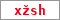 Obrázek s kontrolním kódem, pokud ho nemůžete přečíst, použijte odkaz výše.